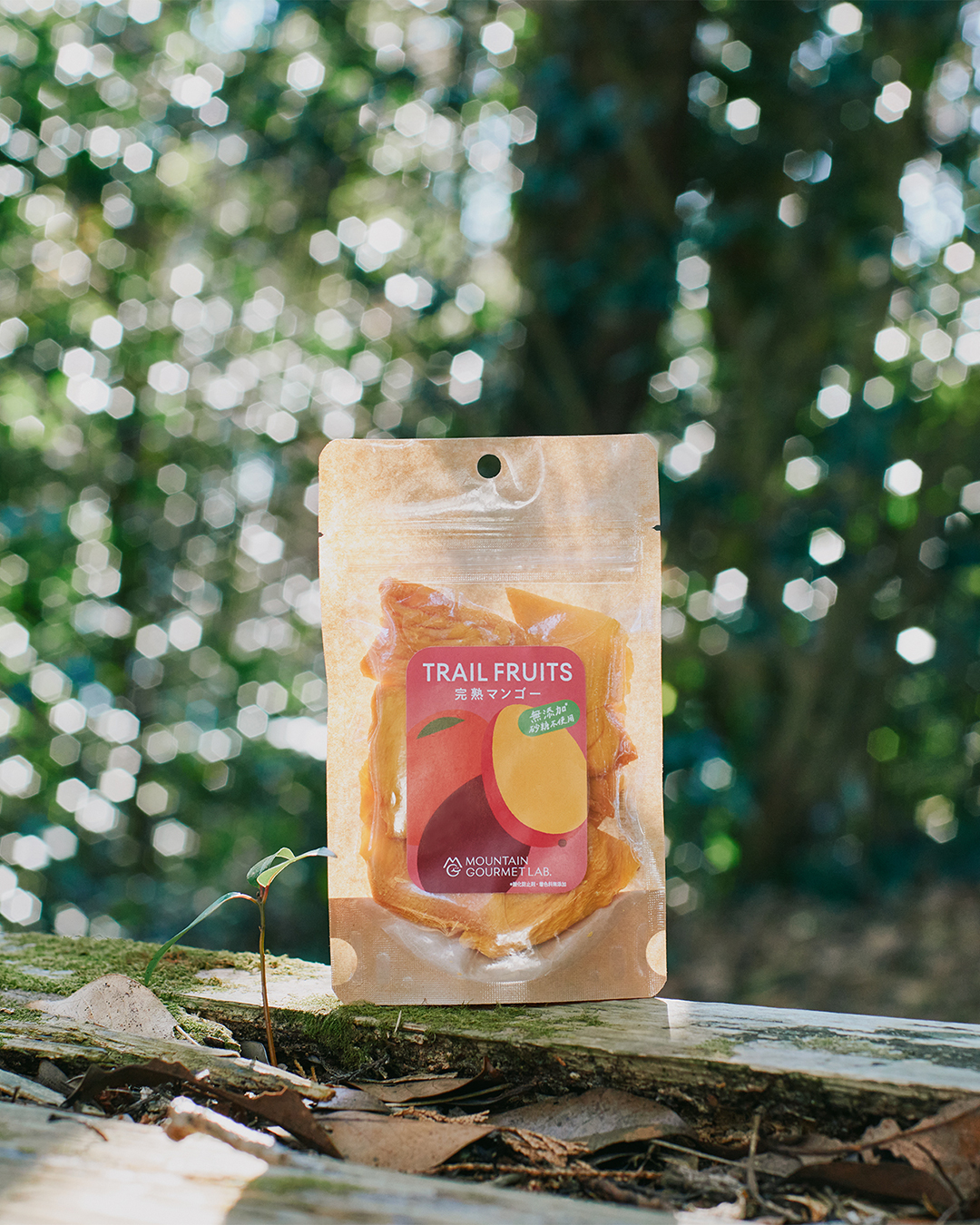 MOUNTAIN GOURMET LAB. マウンテングルメラボ TRAIL FRUITS 完熟