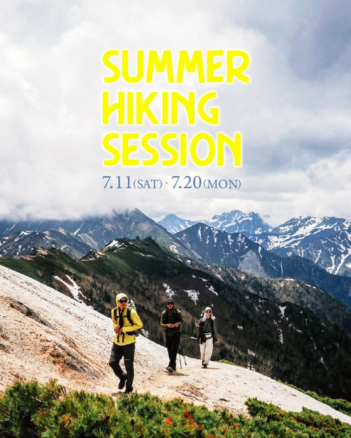 202607 summer hiking session