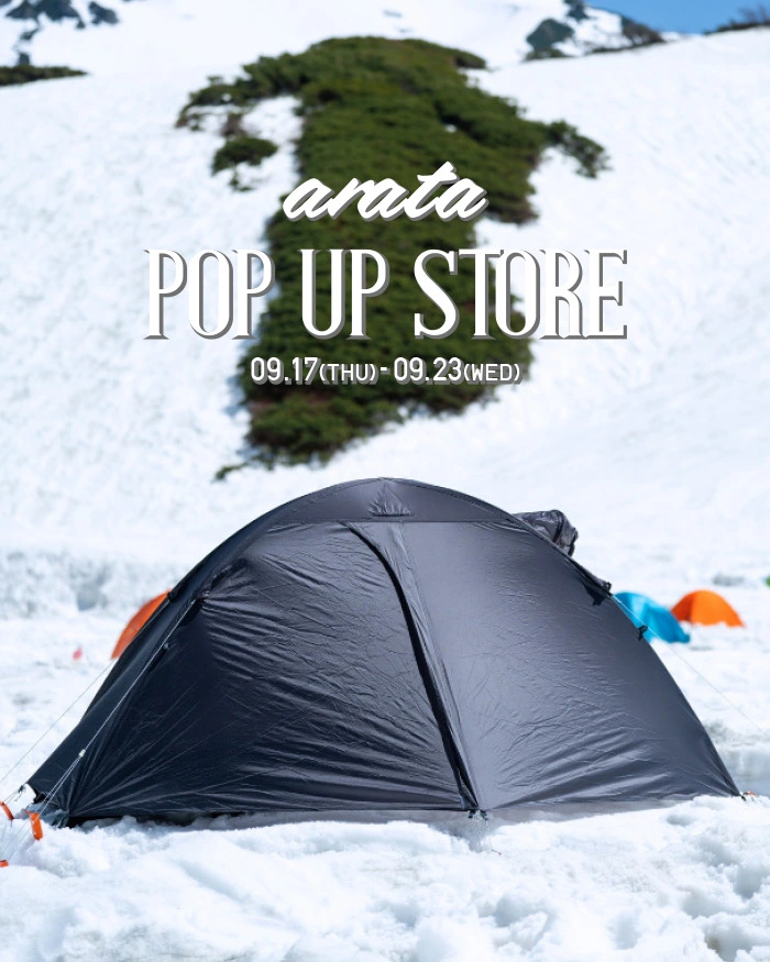 arata POP UP STORE