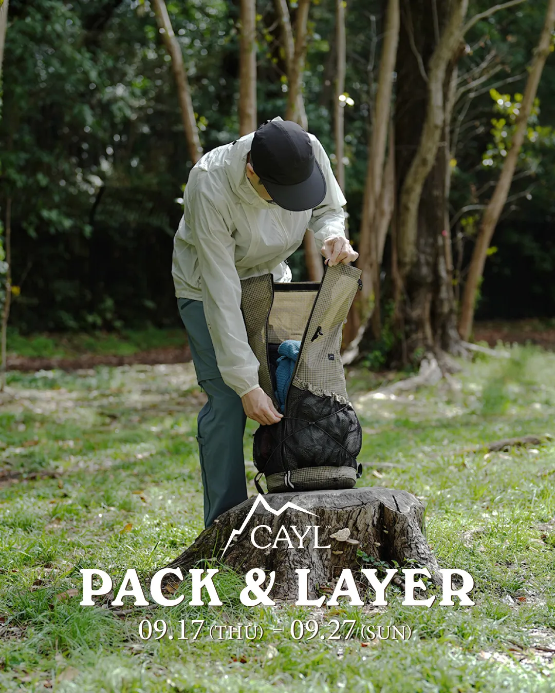 CAYL PACK&LAYER