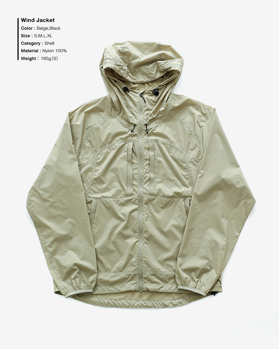 CAYL ウィンドジャケット 軽量防風アウター