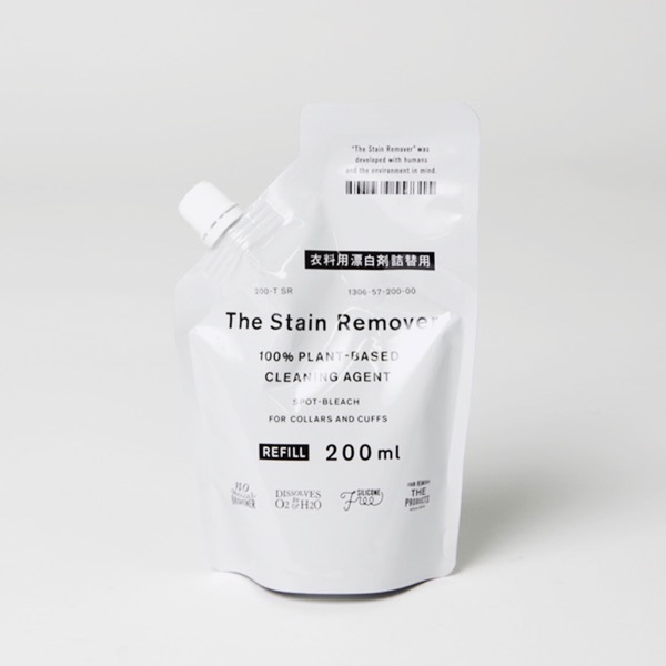 THE U The Stain Remover Refill