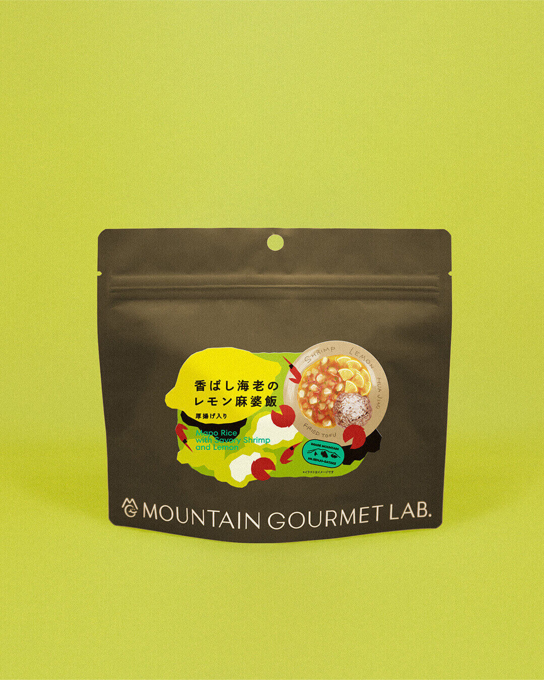 MOUNTAIN GOURMET LAB. �}�E���e���O�������{ �y�A���~�p�E�`�z���΂��C�V�̃��������k��