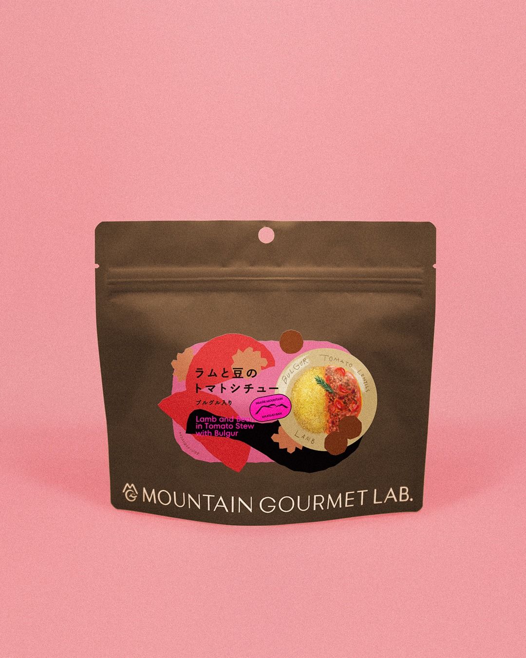 MOUNTAIN GOURMET LAB. �}�E���e���O�������{ �y�A���~�p�E�`�z�����Ɠ��̃g�}�g�V�`���[